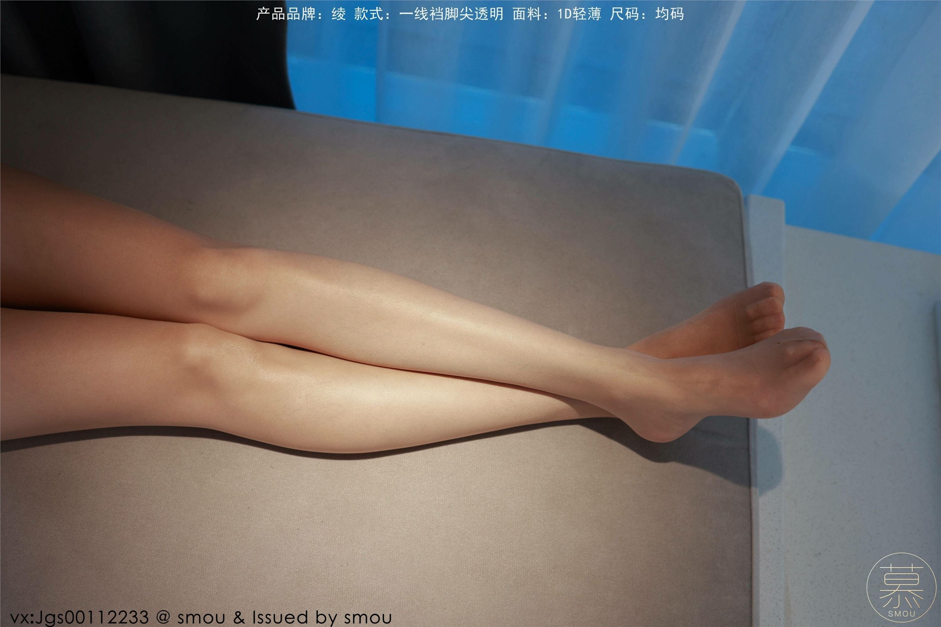 丝慕GIRL 特写集 TX107 艳艳